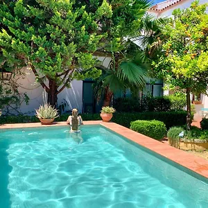 Apartamento Patios De La Judería